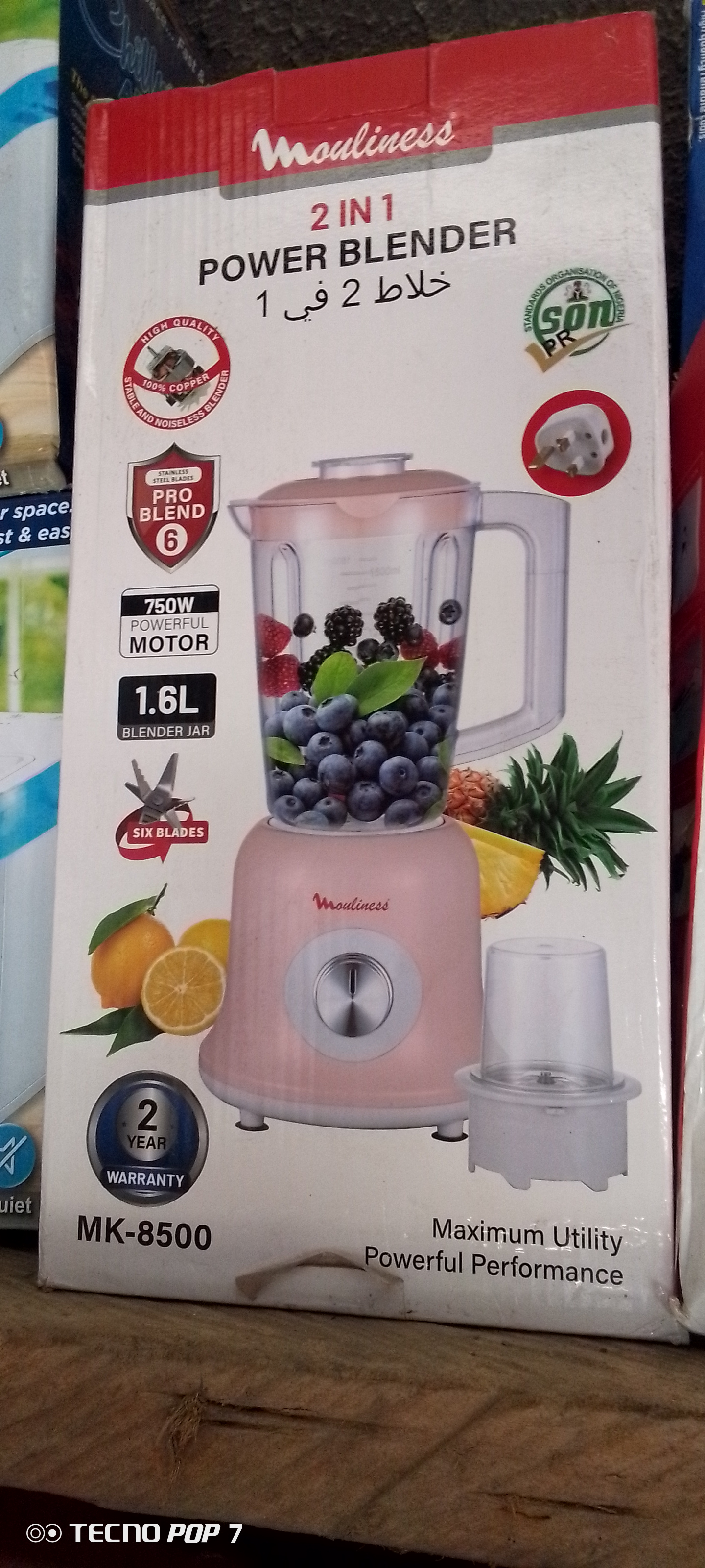 Product
