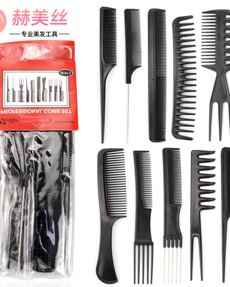 Comb Set
