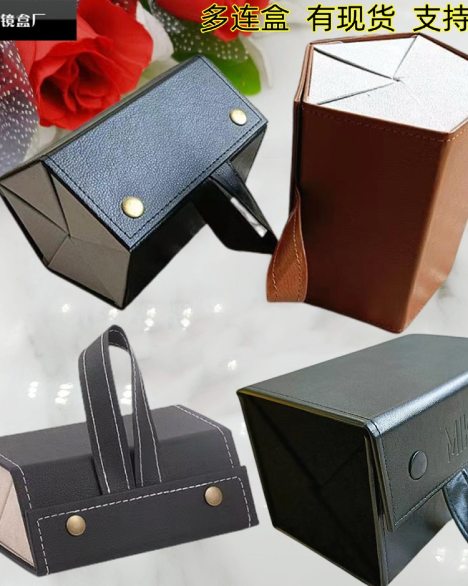 Sunshade Organizer