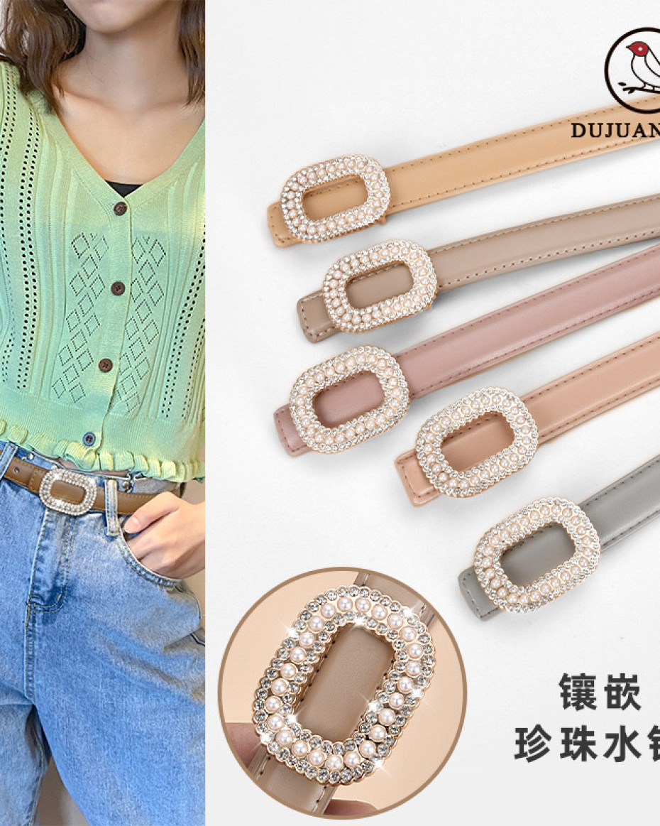 Female Belt A