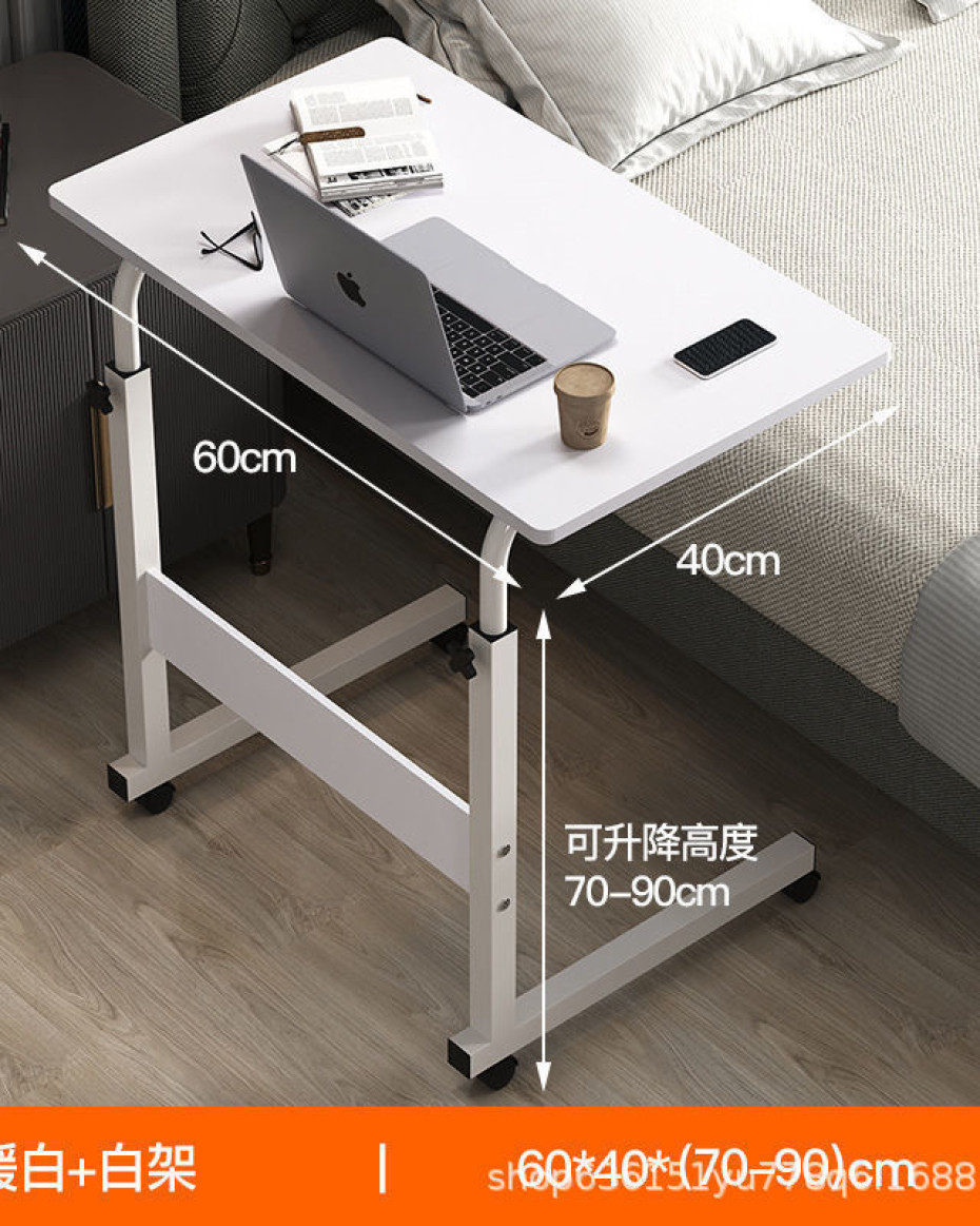 Adjustable Work Table