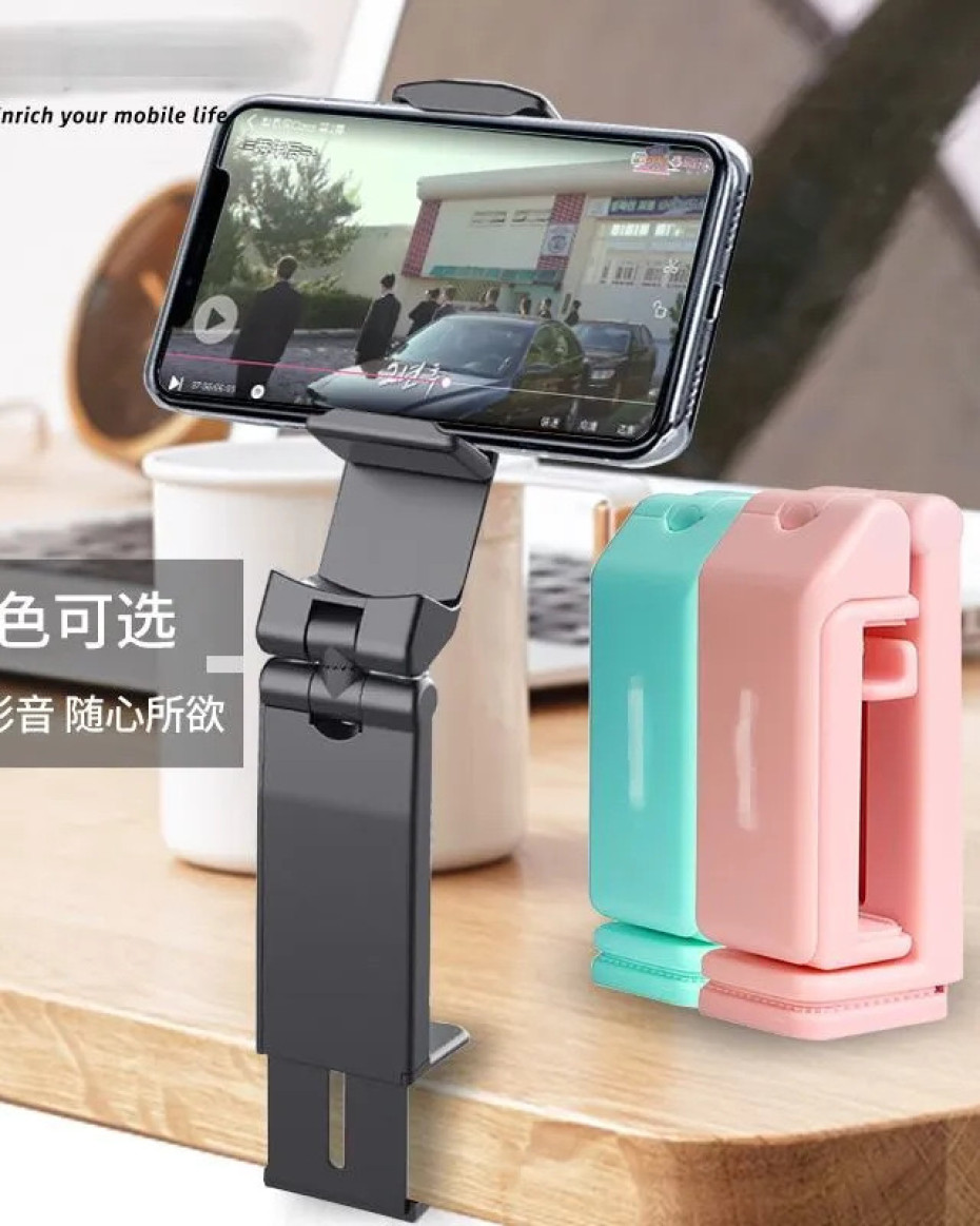 Universal Phone Mount