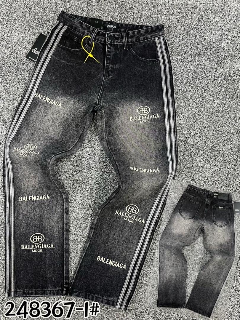 Original Baggy Jeans
