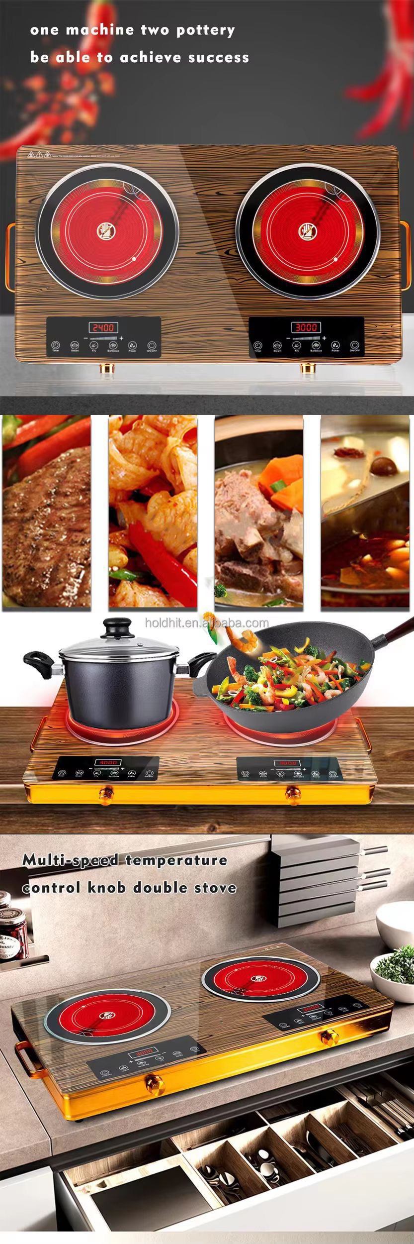 Double infrared intelligent electric cooker