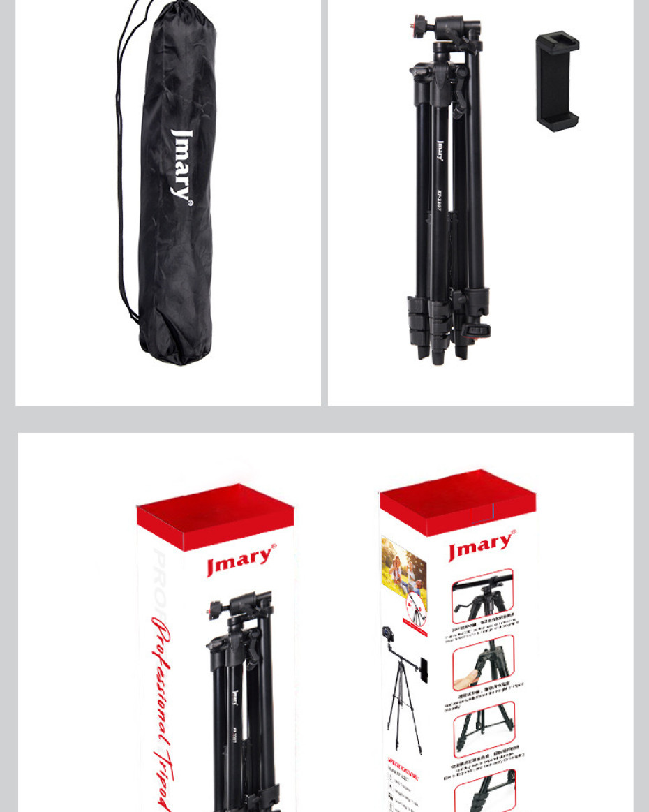 JMary 2in1 tripod stand