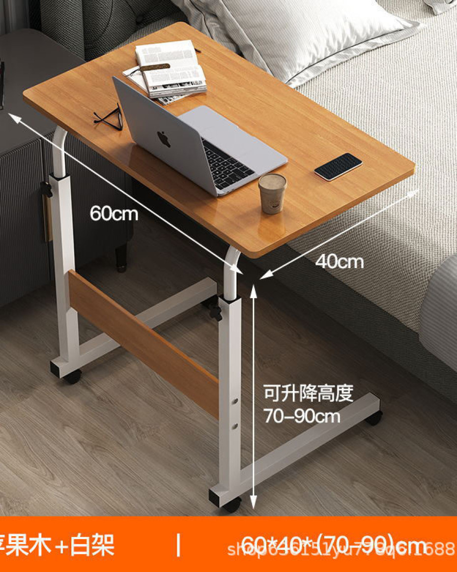 Adjustable Work Table