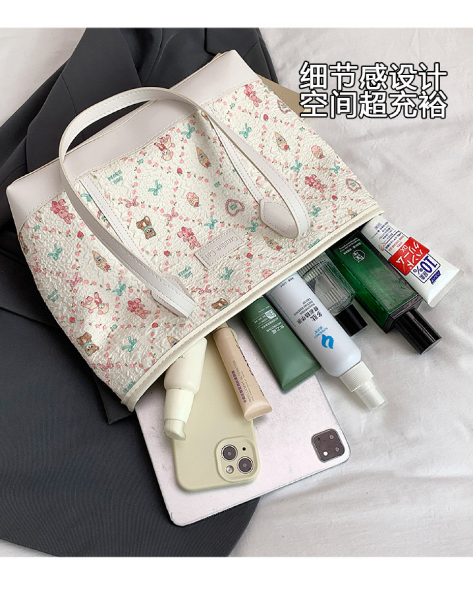 Flora Tote bag