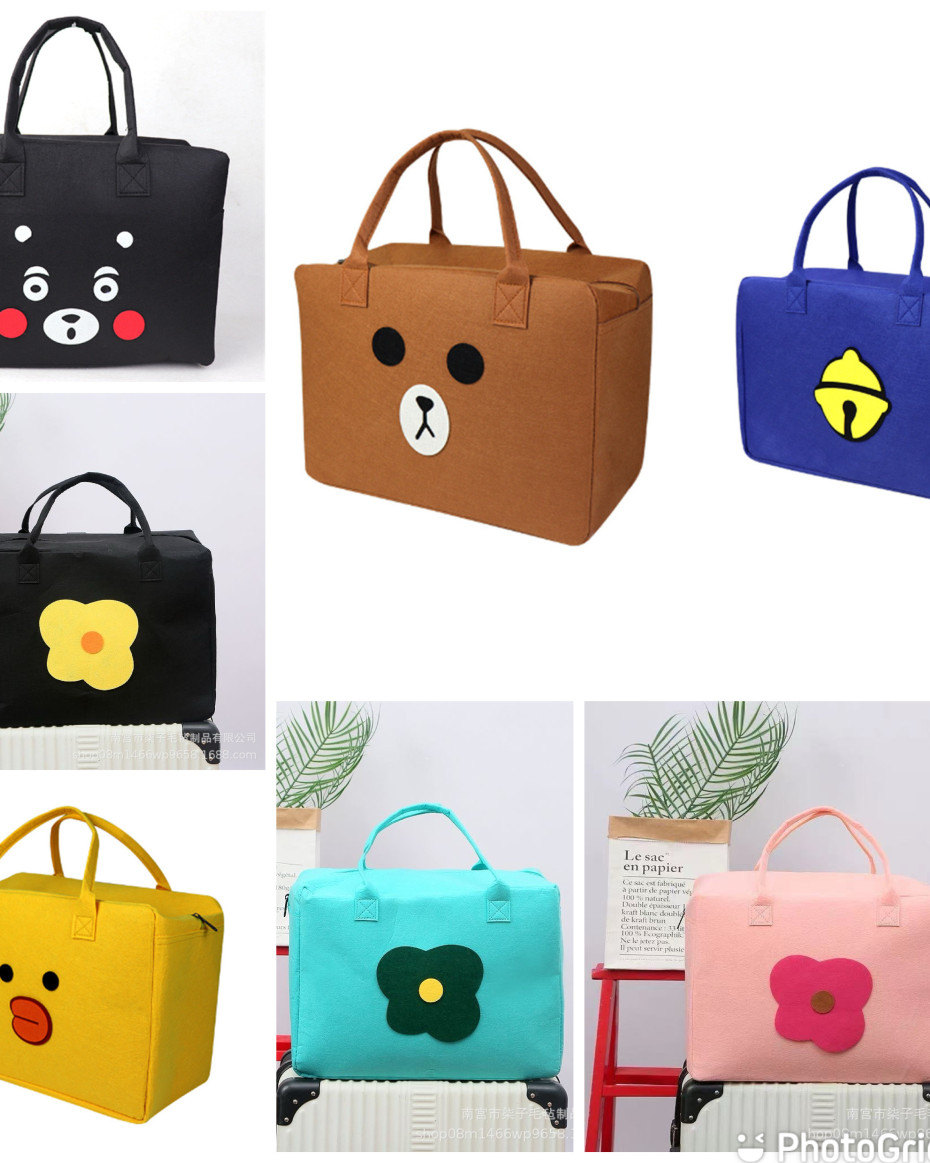 Emoji Bag