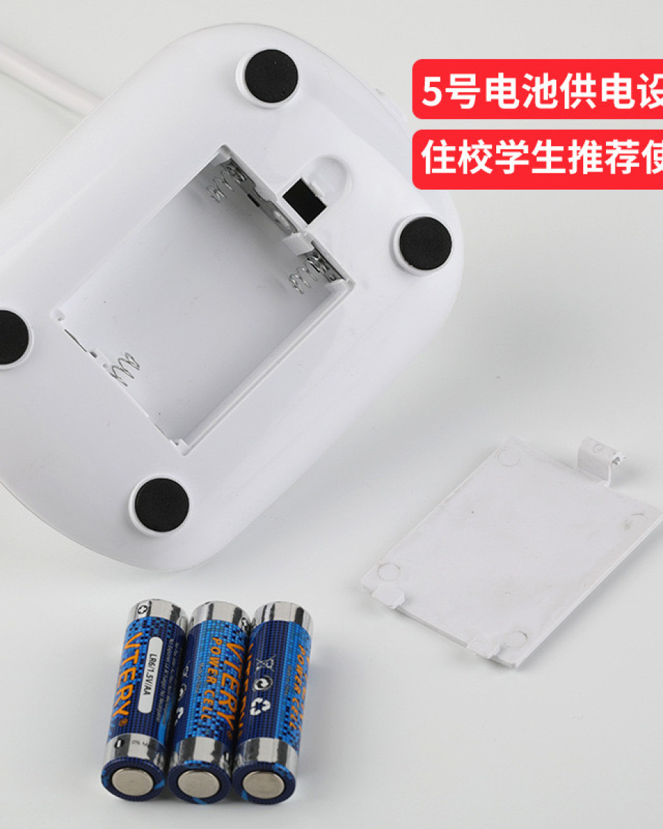 Table Lamp( Uses Battery, Not Rechargeable ).