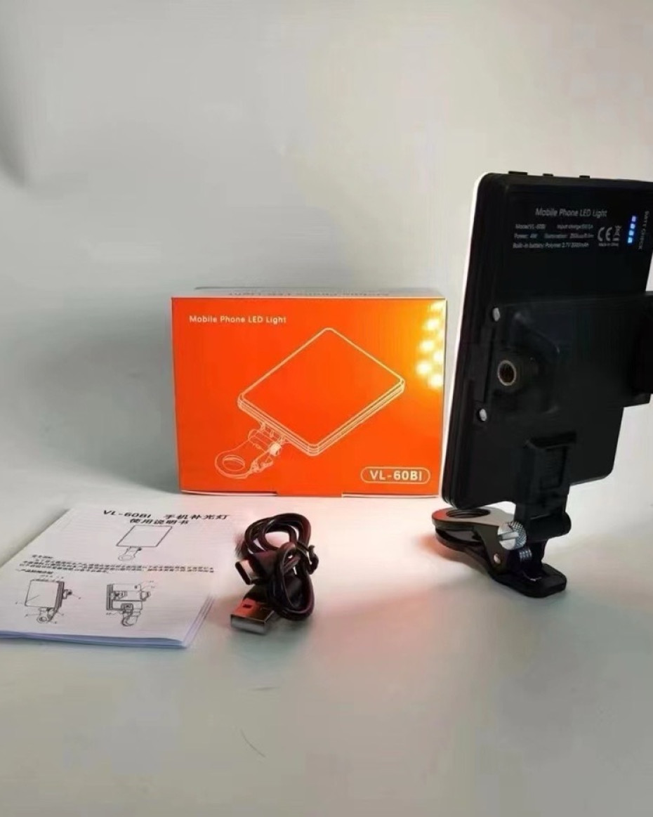 Influencers Light ( Orange Carton )