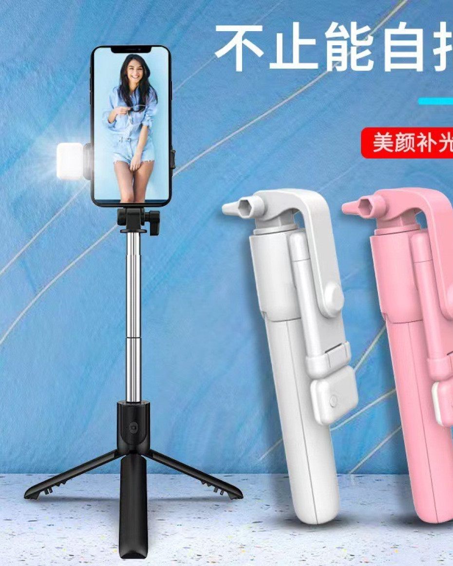 Selfie Stick With Light
