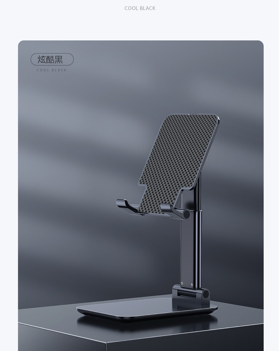 Foldable Phone Stand