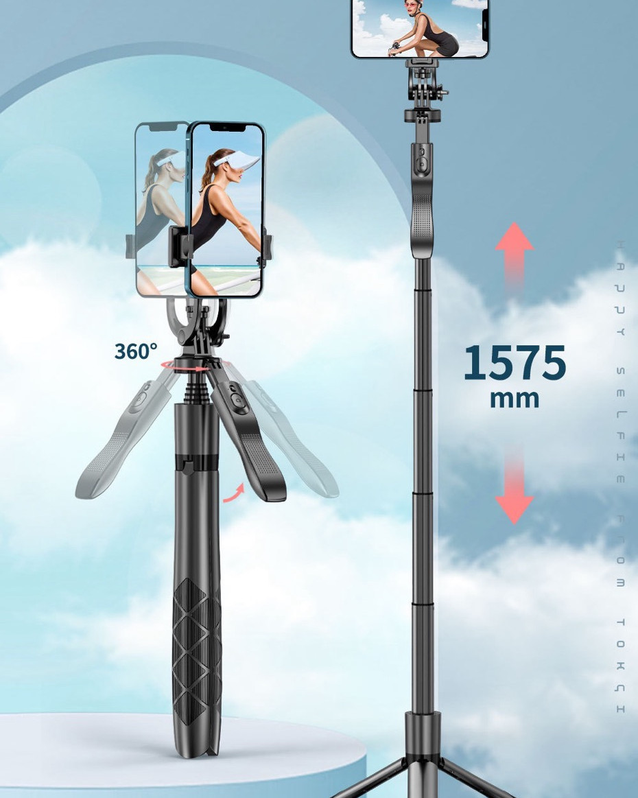 L16 Selfie stick