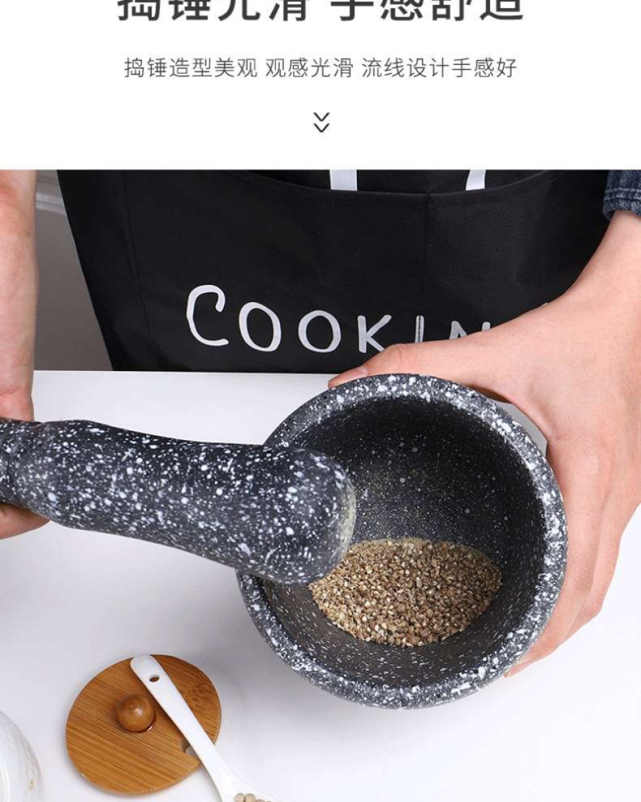 *2PCS/SET MULTIPURPOSE MINI MORTAR & PESTLE AS KITCHEN/BEAUTY TOOL•••