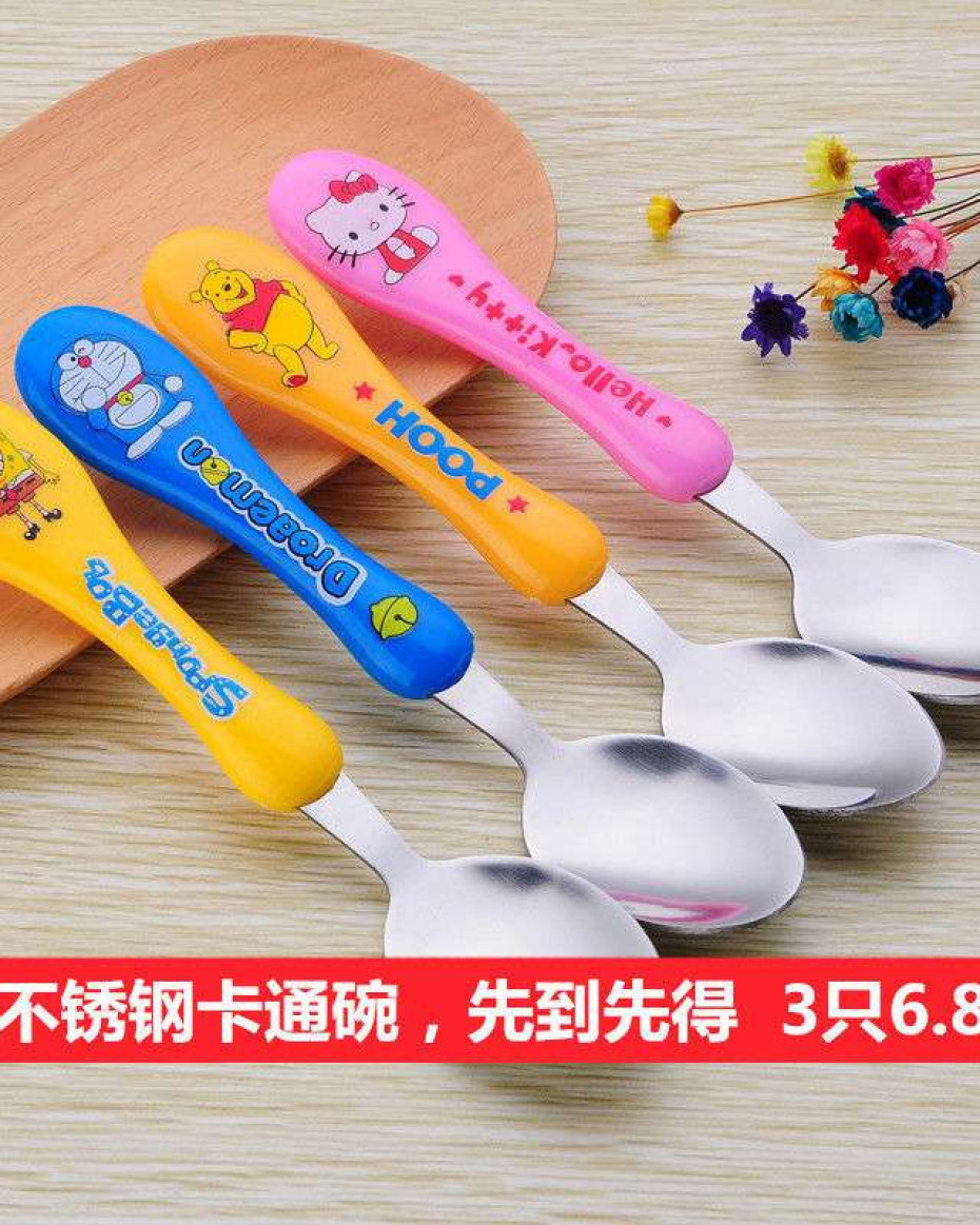 *Unique Quality Kid's Character Spoon.