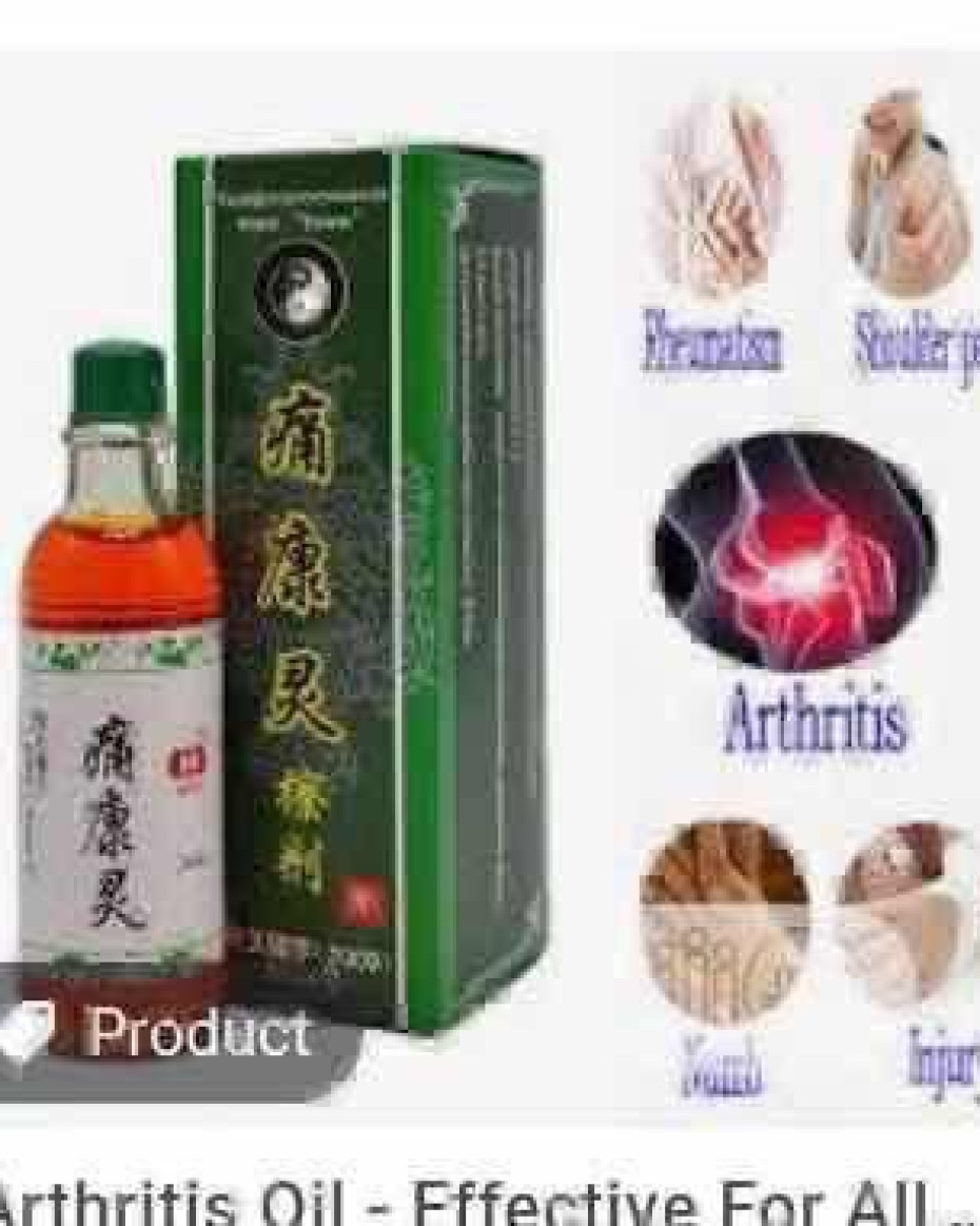 *ORIGINAL ANTI ARTHRITIS OIL(WONDER OIL)•••
