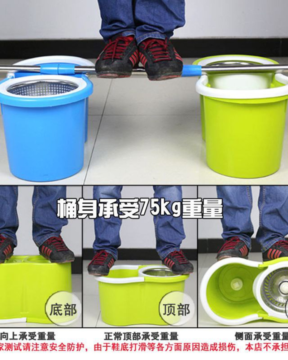 *Quality degree Rotatory Mop