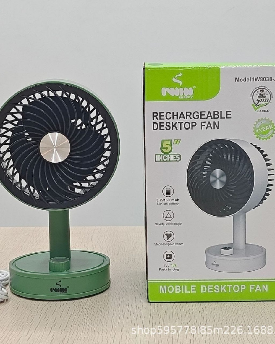 *Strong Battery 5inches Adjustable Angle Fan