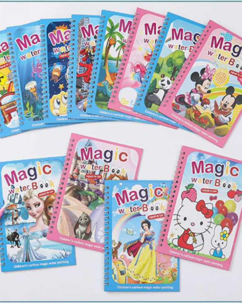 *KIDDIES REUSABLE MAGIC WATER COLOURING BOOK (MAGIC BOOK)