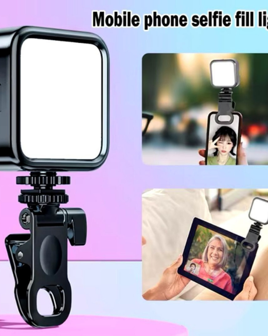 *Influencer led cube light