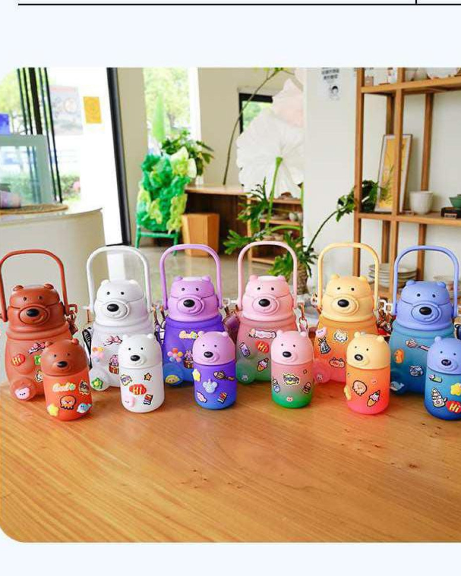*UNIQUE QUALITY 2 IN 1 TEDDY BEAR BOTTLE..