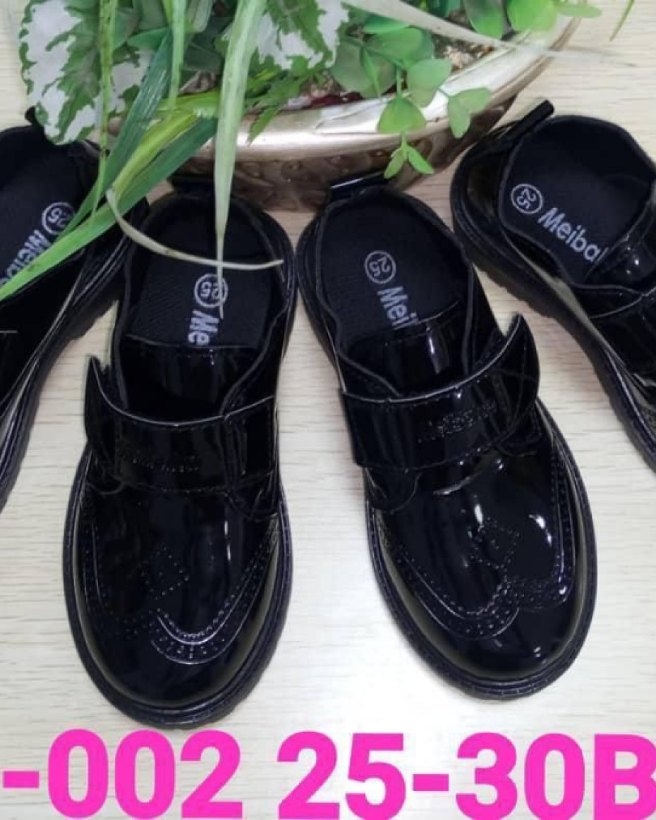 *Cute Patent Leather Unisex School Shoe