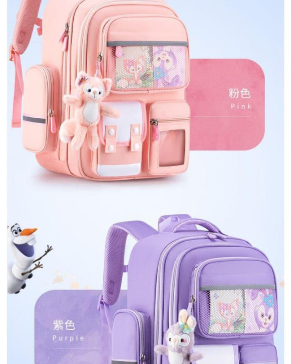 *BIG SIZE TOP-NOTCH QUALITY THICK COMFY SCHOOL BAG