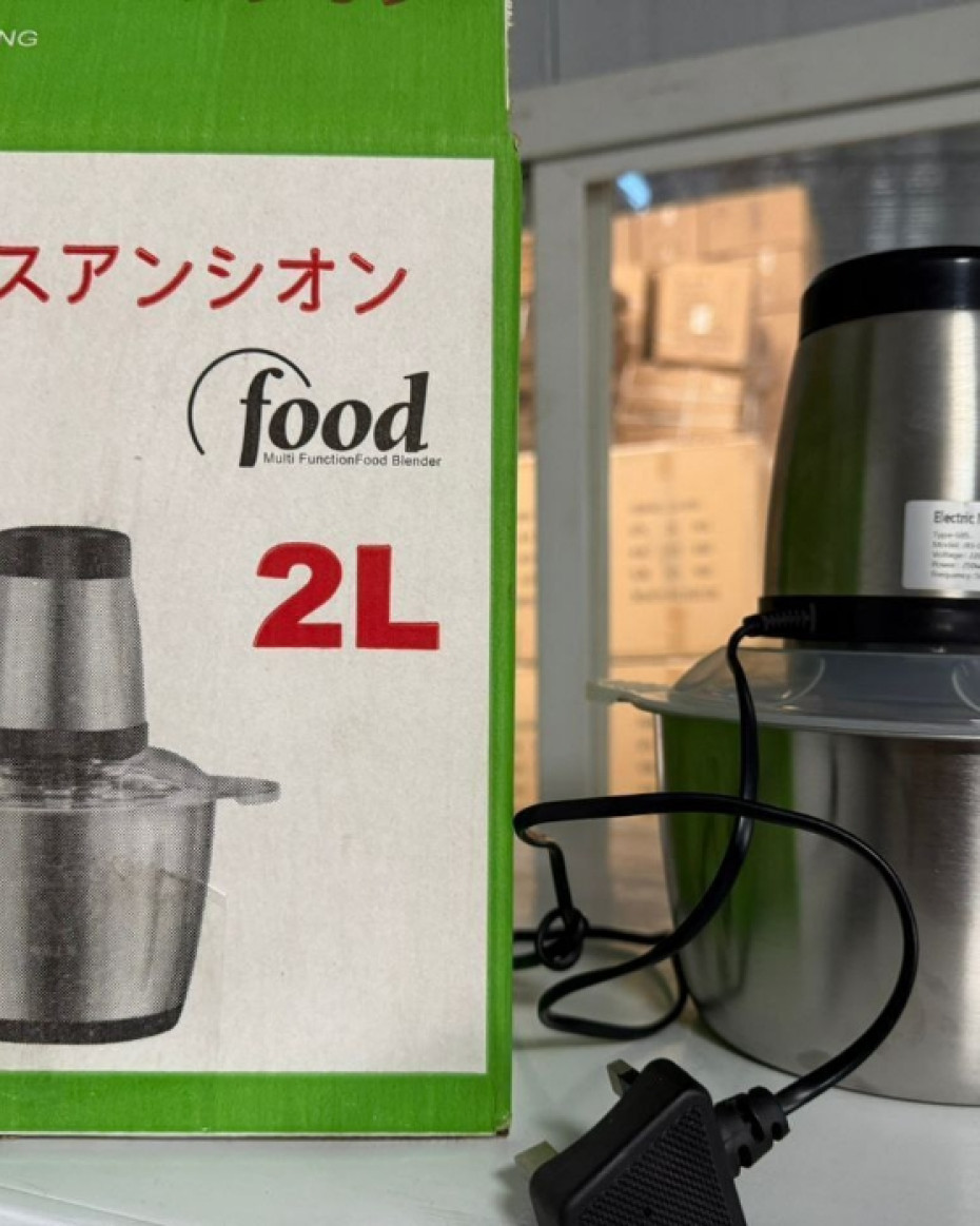 *STAINLESS STEEL 2LITRES SX YAM POUNDER/FOOD PROCESSOR.