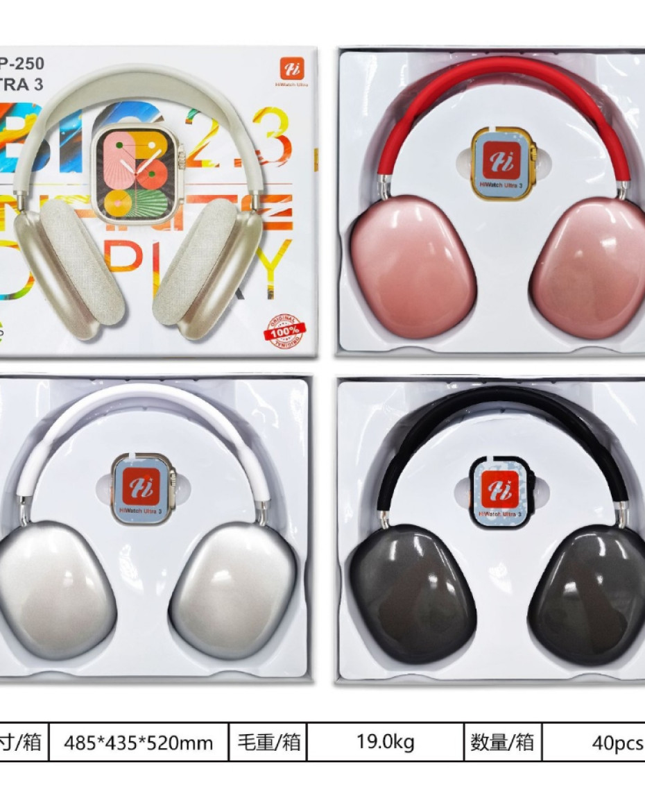 *QUALITY HI WATCH MVP ULTRA 3 SMARTWATCH WITH HEADPHONES.