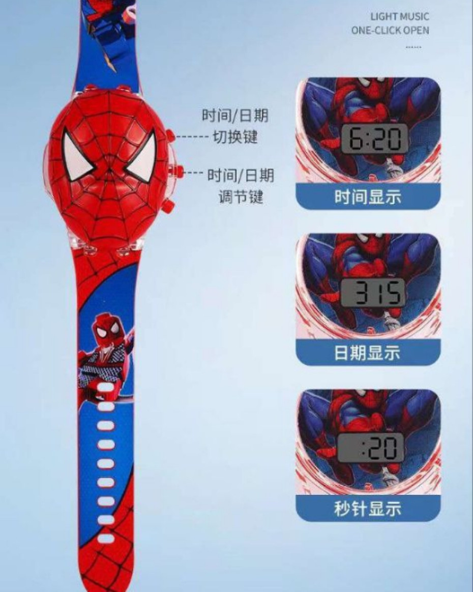 *DISNEY CARTOON CHARACTER KID WATCH WITH MUSIC & LIGHT