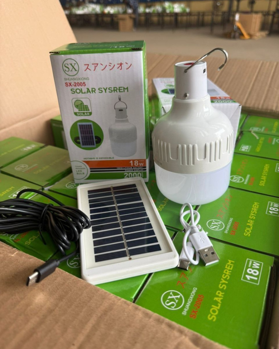 *EXTRA BRIGHT 2000MAH RECHARGEABLE SOLAR BULB WITH SOLAR PANEL