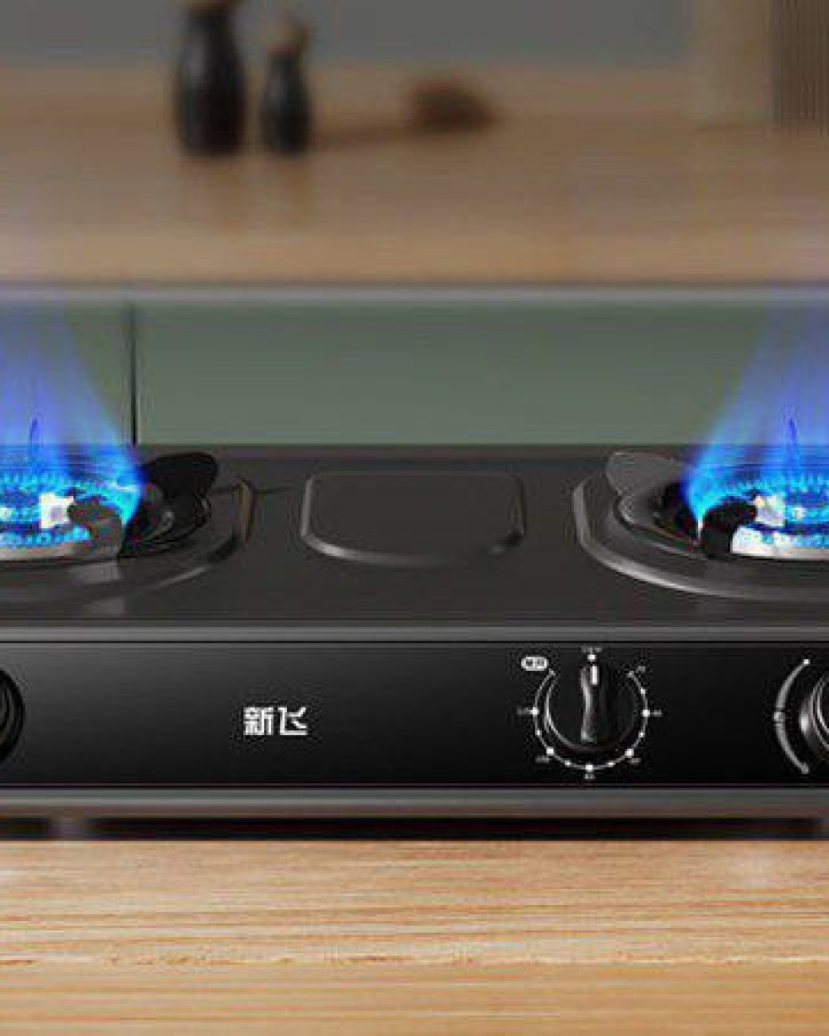 *2 FACE QUALITY ZENGAS NONSTICK AUTO IGNITION TABLE GAS COOKER/BURNER