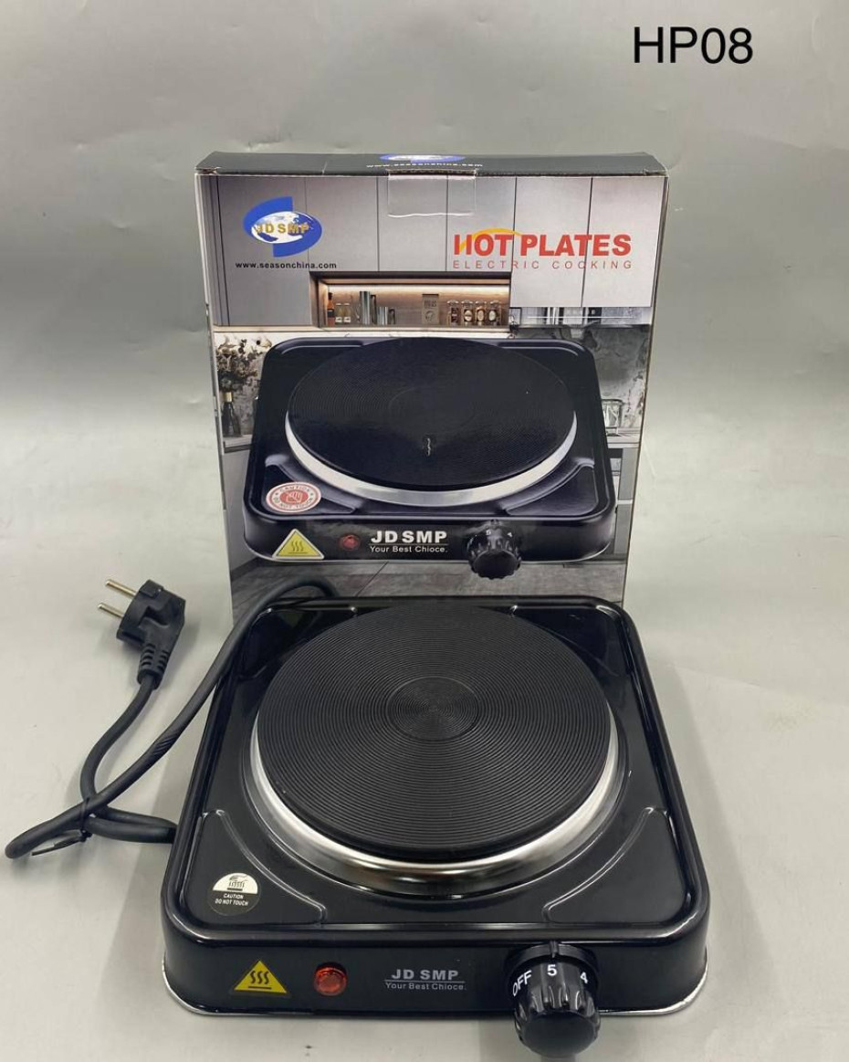 ORIGINAL SMP SINGLE SOLID ELECTRIC HOT PLATE.
