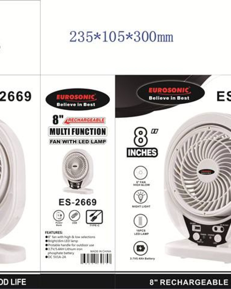 HIGH QUALITY 8 INCHES EUROSONIC RECHARGEABLE TABLE FAN With LED LIGHT CHARGER