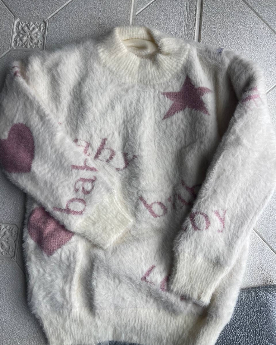 *Quality Thick Cardigan/Sweater For Boys and Girls....