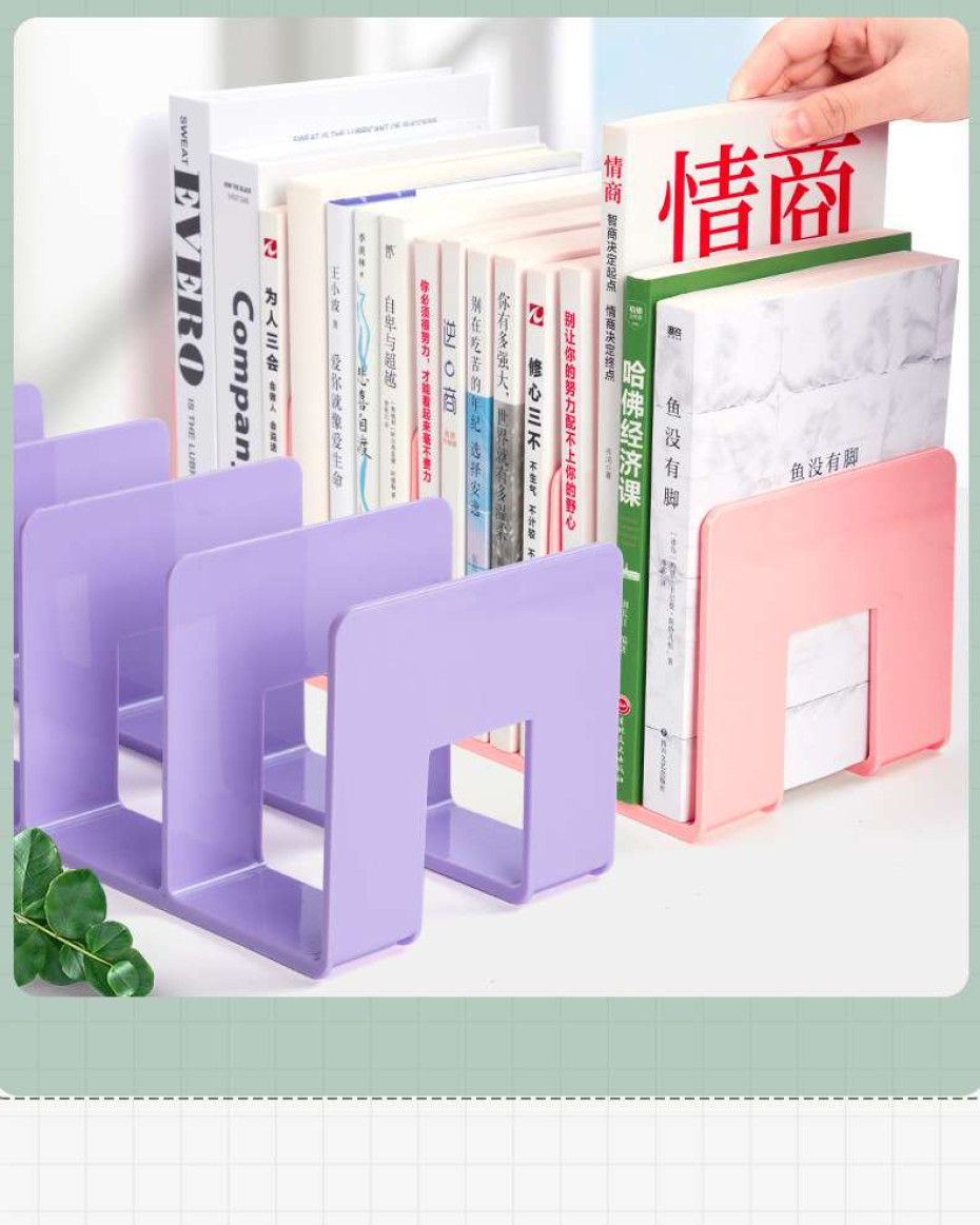 *DURABLE BOOK STORAGE RACK/ORGANIZER RACK FOR OFFICES SCHOOLS & HOMES