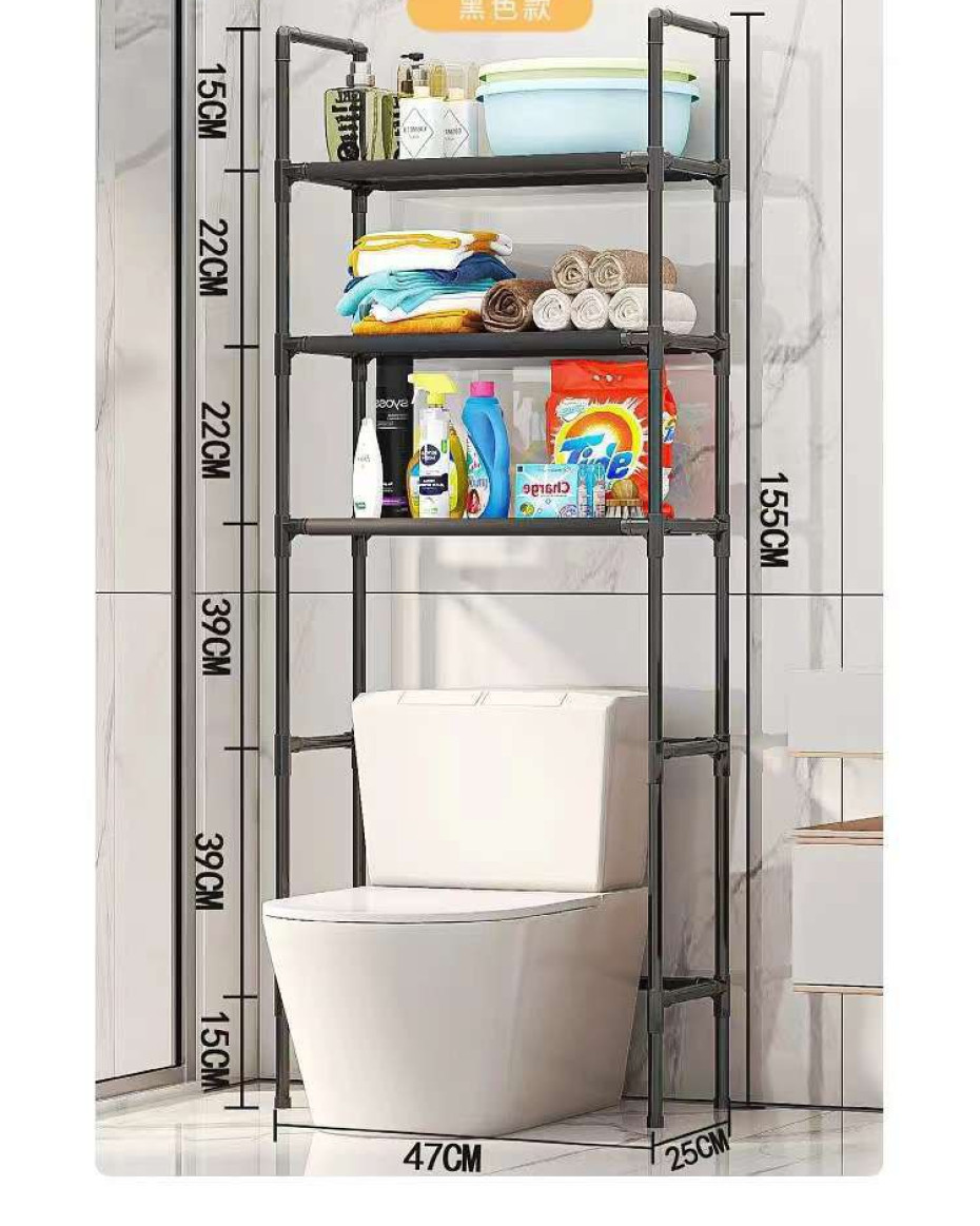 *3LAYERS STRONG IRON BATHROOM SHELF