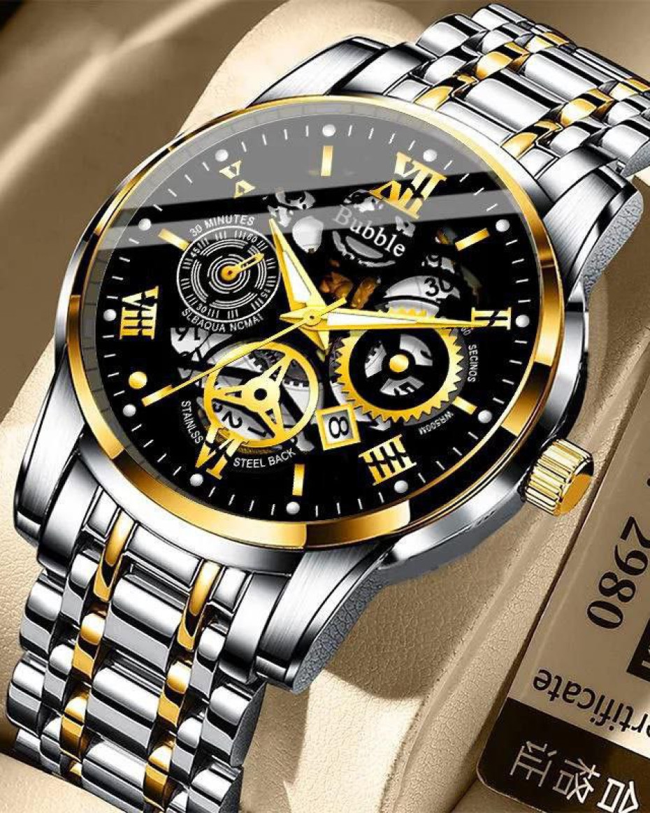 *ELEGANT HIGH QUALITY UNISEX WATCH & DATE STOCK WATCH...