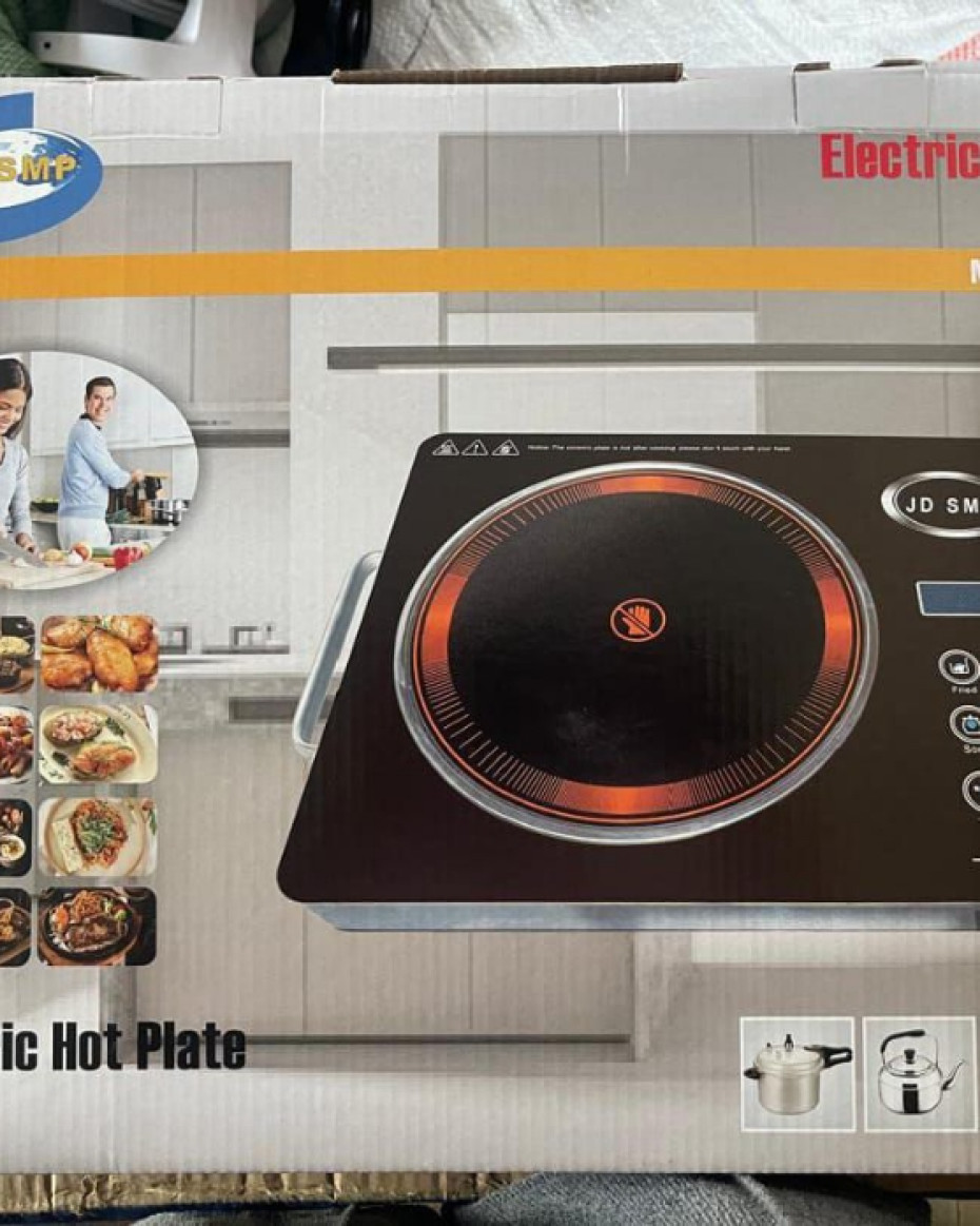 SMP ELECTRIC CERAMIC INFRARED INDUCTION COOKER.