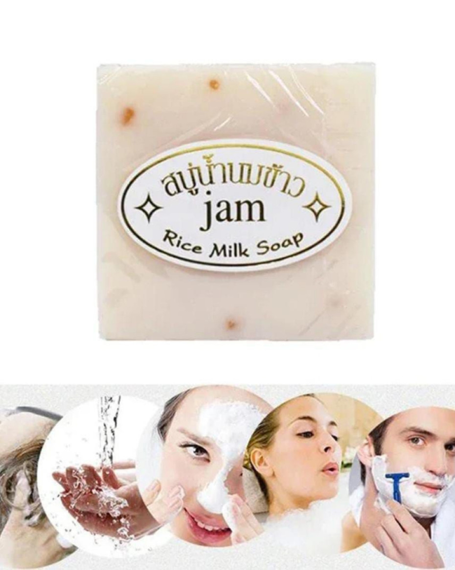 *Effective Organic Rice Milk Soap