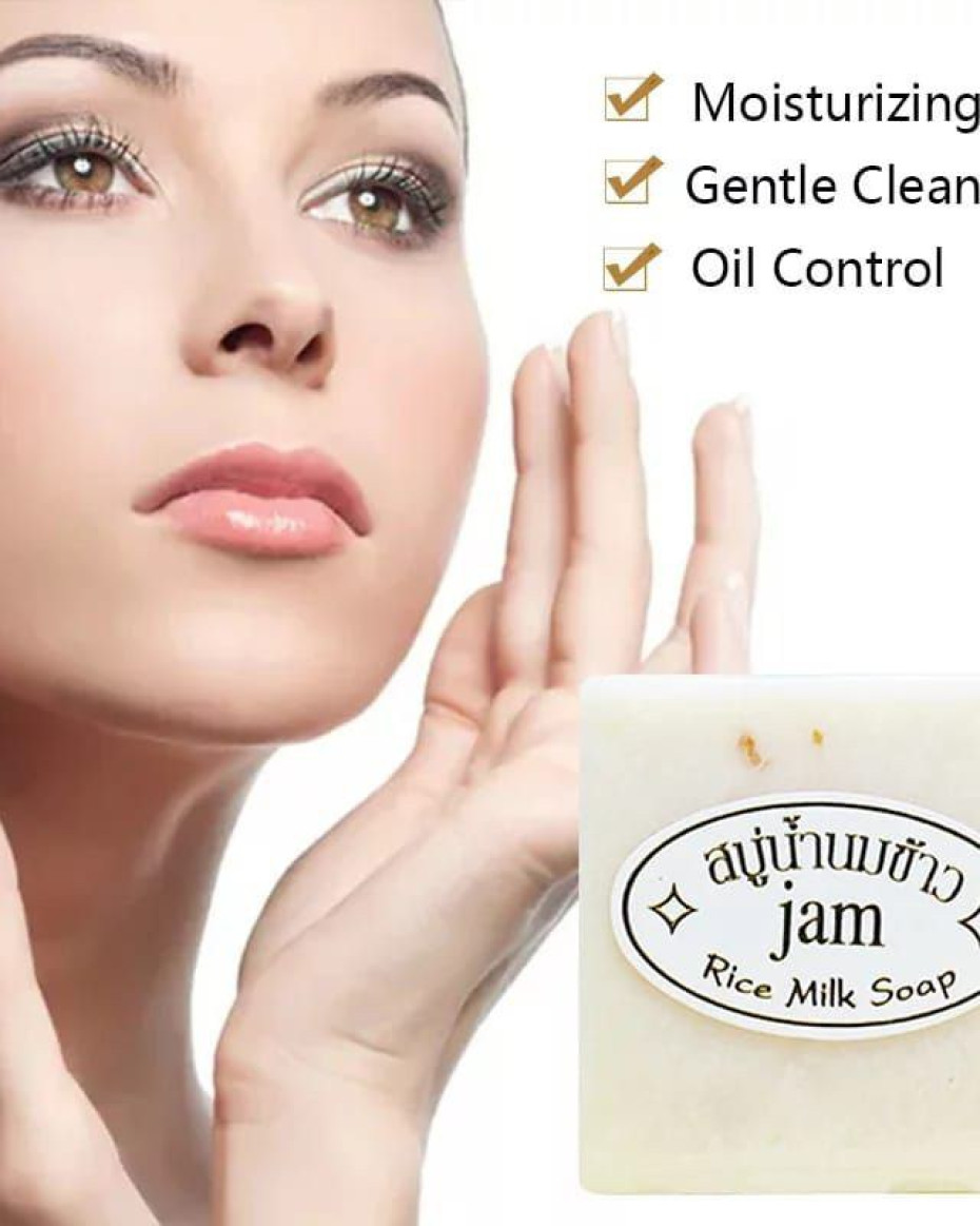 *Effective Organic Rice Milk Soap