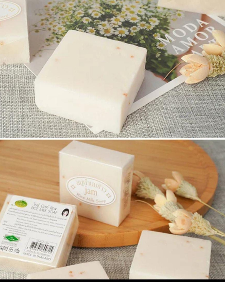 *Effective Organic Rice Milk Soap