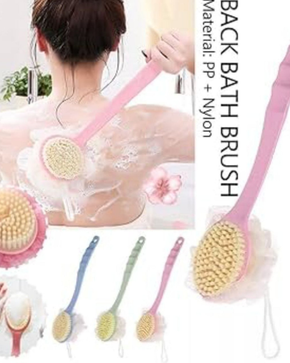 *EXFOLIATING LONG HAND BATH BRUSH AND BACK SCRUBBER..