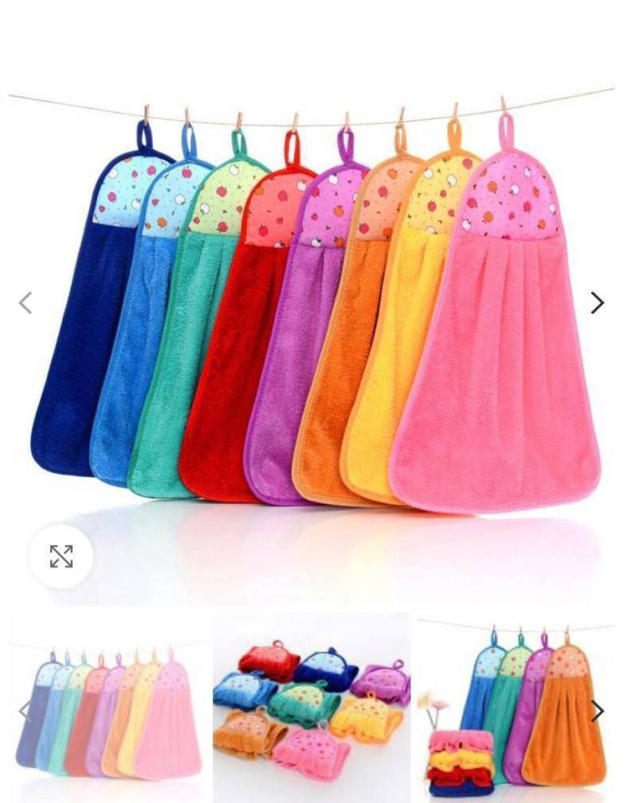 *12PCS BIG SIZE WATER ABSORBENT WALL HANGING KITCHEN TOWEL/NAPKIN...