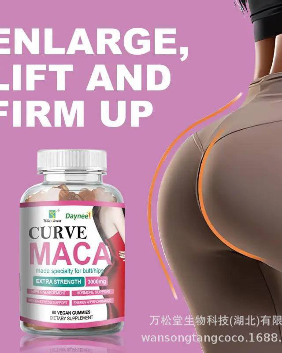 *CURVE MACA(BUTT/HIPS LIFT AND FIRM)..GUMMIES DIETARY SUPPLEMENT (60pcs gummies)