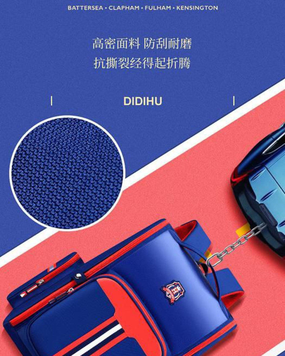 *BIG SIZE BRITISH QUALITY THICK COMFY SCHOOL BAG