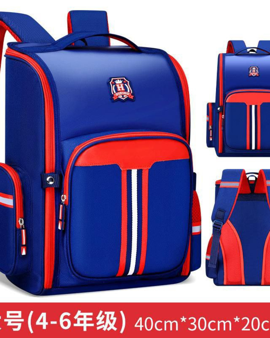 *BIG SIZE BRITISH QUALITY THICK COMFY SCHOOL BAG