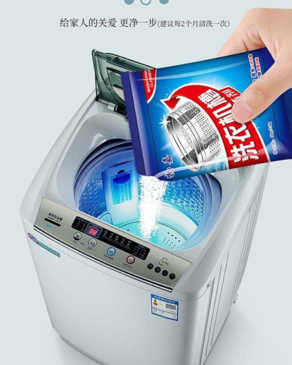 *Effective Washing Machine Cylinder Cleaner* /2pcs Sachet