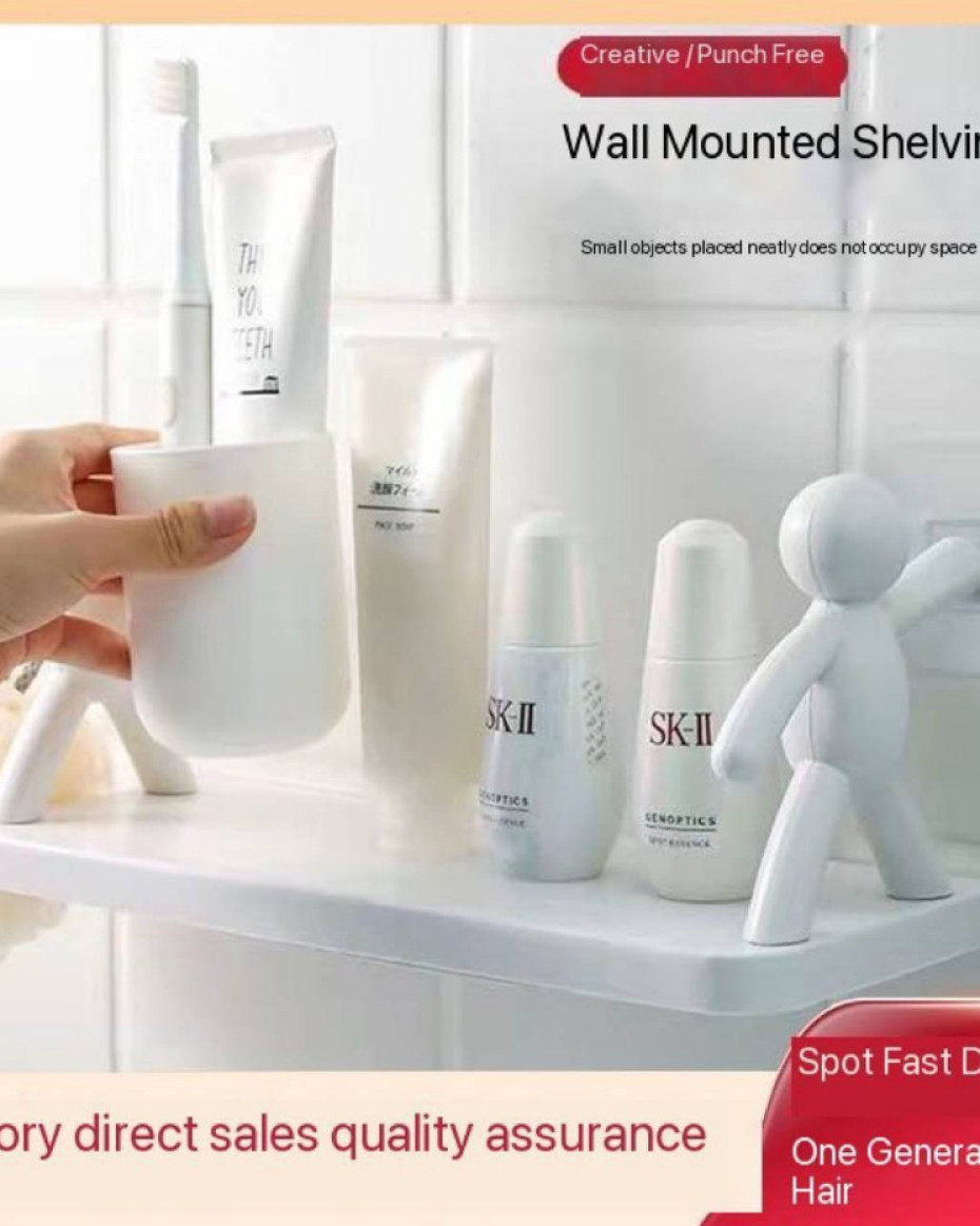 *MULTIPURPOSE KITCHEN/BATHROOM WALL MOUNT SHELF....