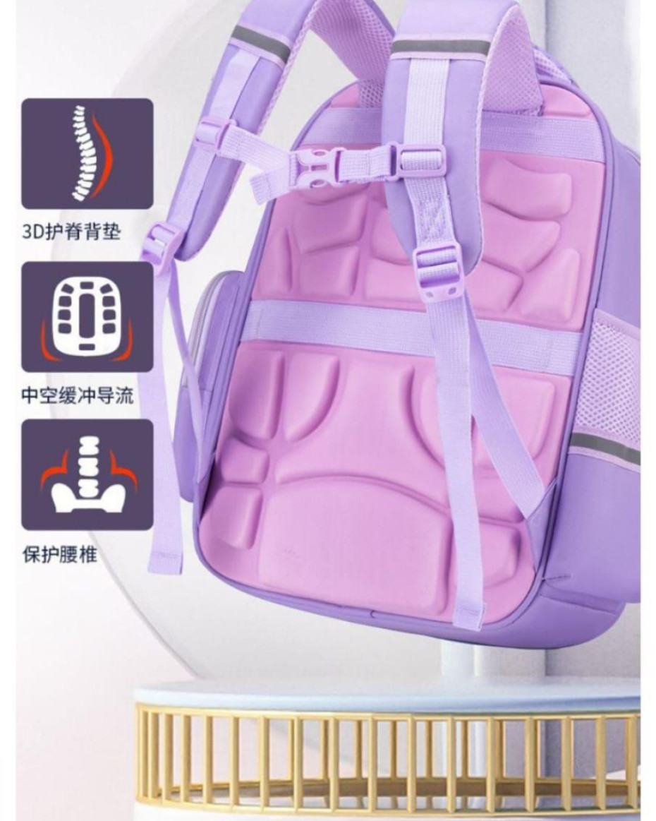 *BIG SIZE TOP-NOTCH QUALITY THICK COMFY SCHOOL BAG